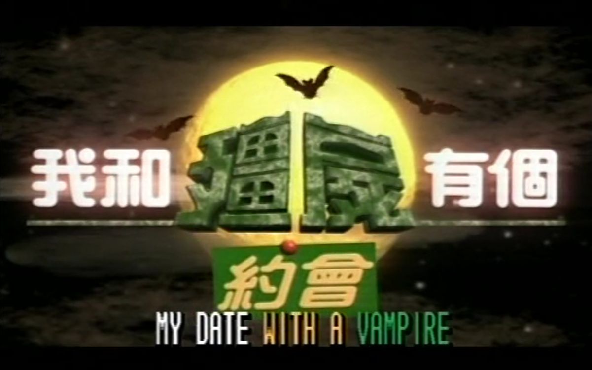 攻守兼顾控球有方！球员们技高一筹